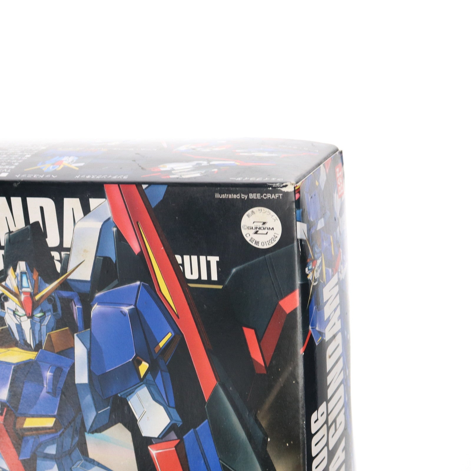 【未開封・未組立品】プラモデル バラエティー6点セット 1/200 交易船 バラクーダ号 未来少年コナン プラモデル アオシマ