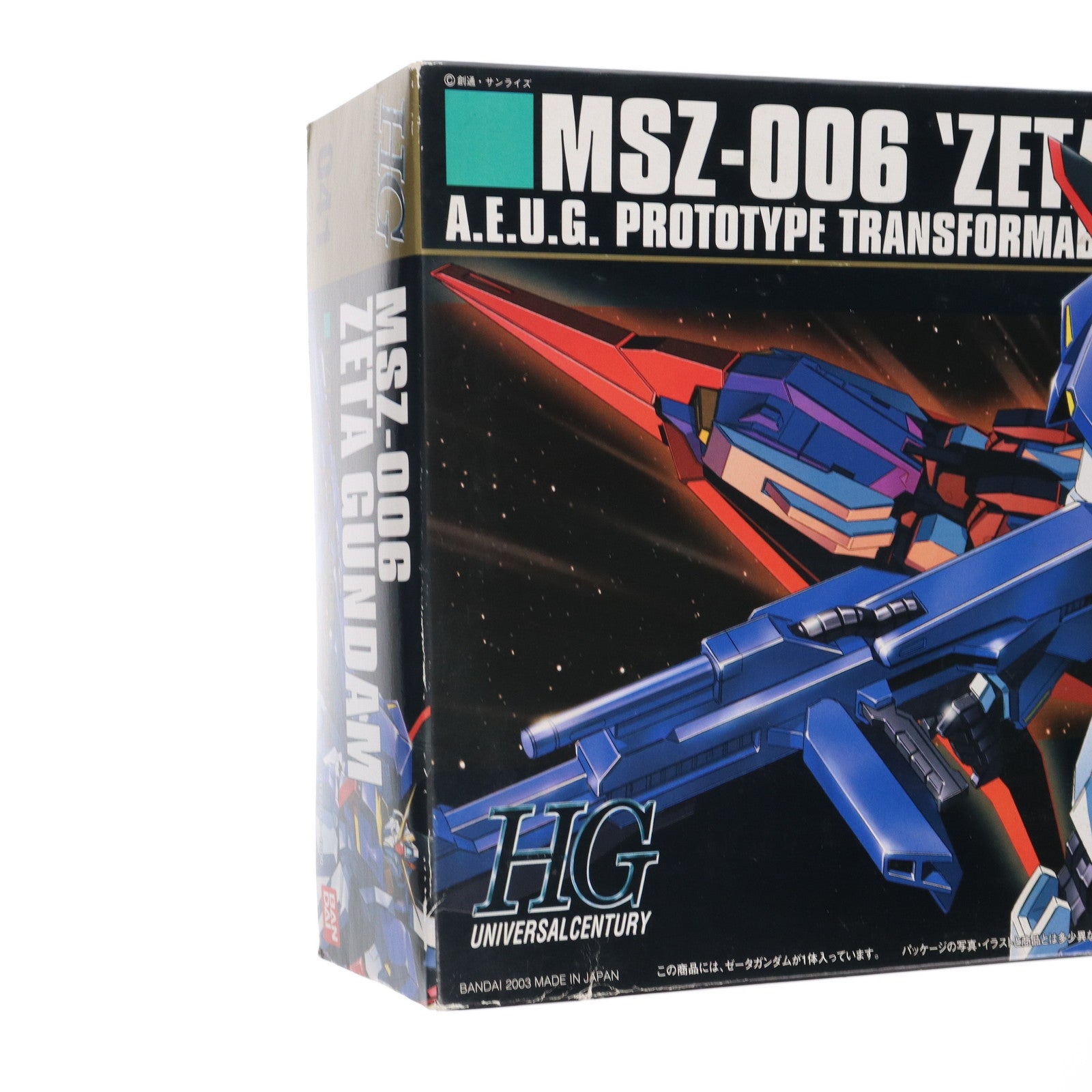 【中古即納】[PTM] HGUC 1/144 MSZ-006 Zガンダム 機動戦士Zガンダム プラモデル(0122241) バンダイ(20150630)
