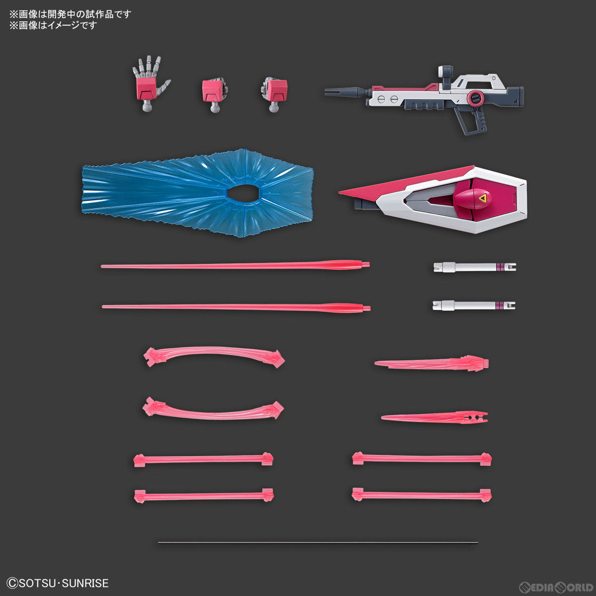【中古即納】[PTM] (再販) HG 1/144 インフィニットジャスティスガンダム弐式 機動戦士ガンダムSEED FREEDOM(シード フリーダム) プラモデル(5066692) バンダイスピリッツ(20250625)