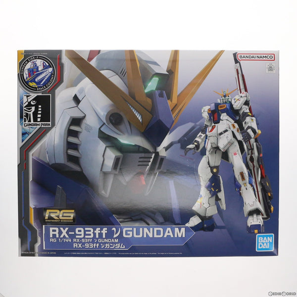 中古即納】[PTM]GUNDAM SIDE-F限定 RG 1/144 RX-93ff νガンダム