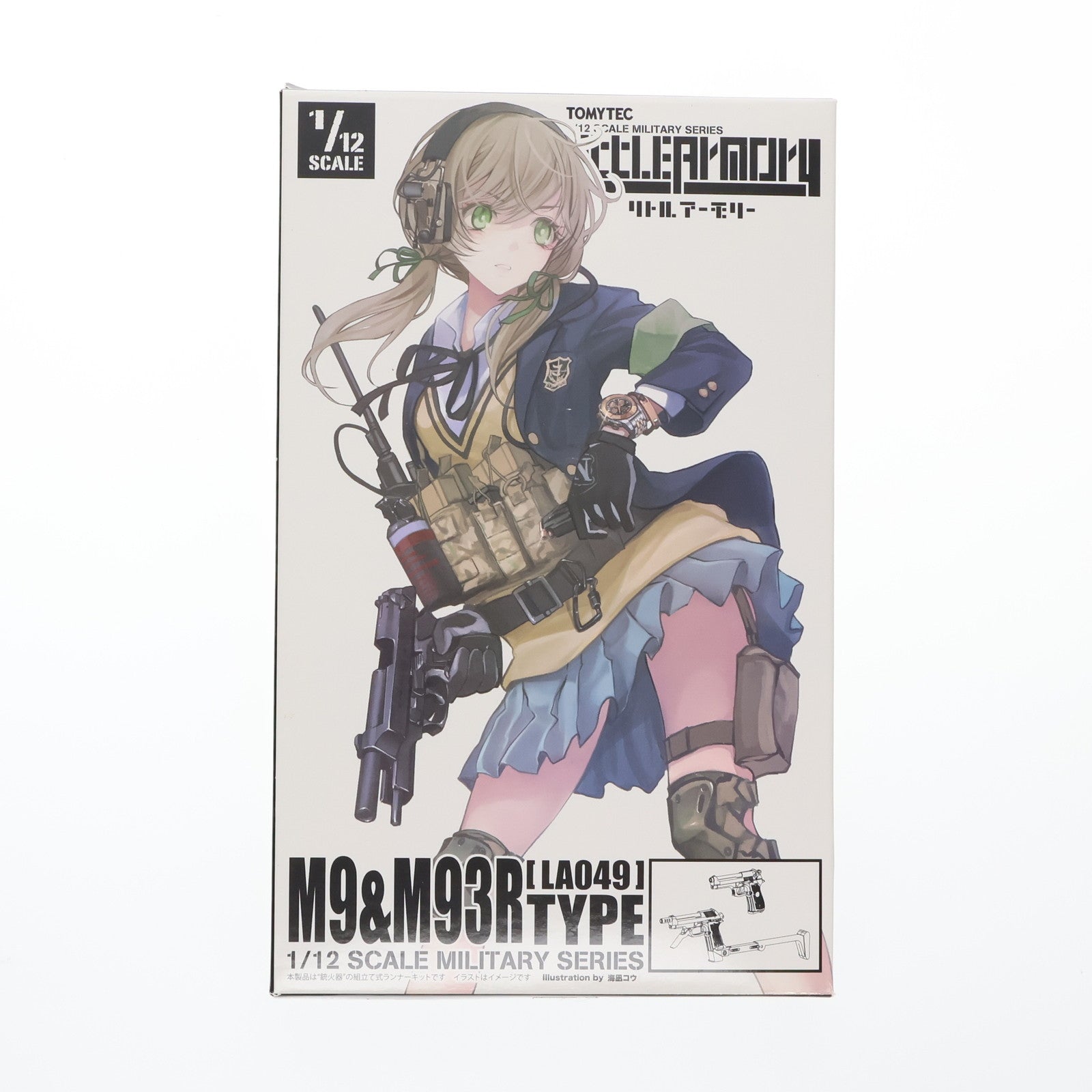 【中古即納】[PTM] (再販) LittleArmory(リトルアーモリー) LA049 1/12 M9&M93Rタイプ プラモデル(291084) TOMYTEC(トミーテック)(20250531)