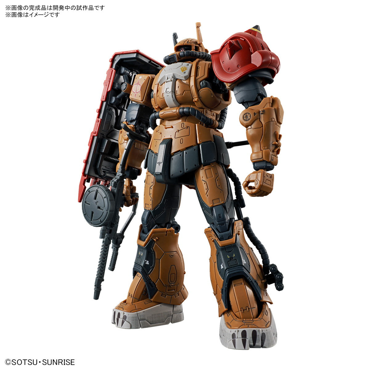 【中古即納】[PTM] (再販) HG 1/144 ザクII F型 ソラリ機(復讐のレクイエム) 機動戦士ガンダム 復讐のレクイエム プラモデル(5066702) バンダイスピリッツ(20250702)
