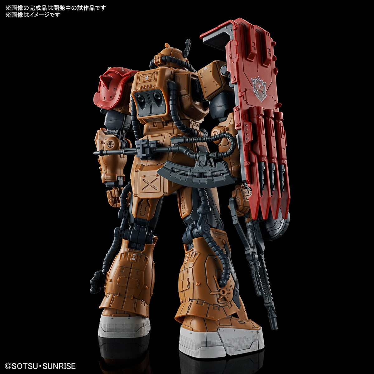 【中古即納】[PTM] (再販) HG 1/144 ザクII F型 ソラリ機(復讐のレクイエム) 機動戦士ガンダム 復讐のレクイエム プラモデル(5066702) バンダイスピリッツ(20250702)