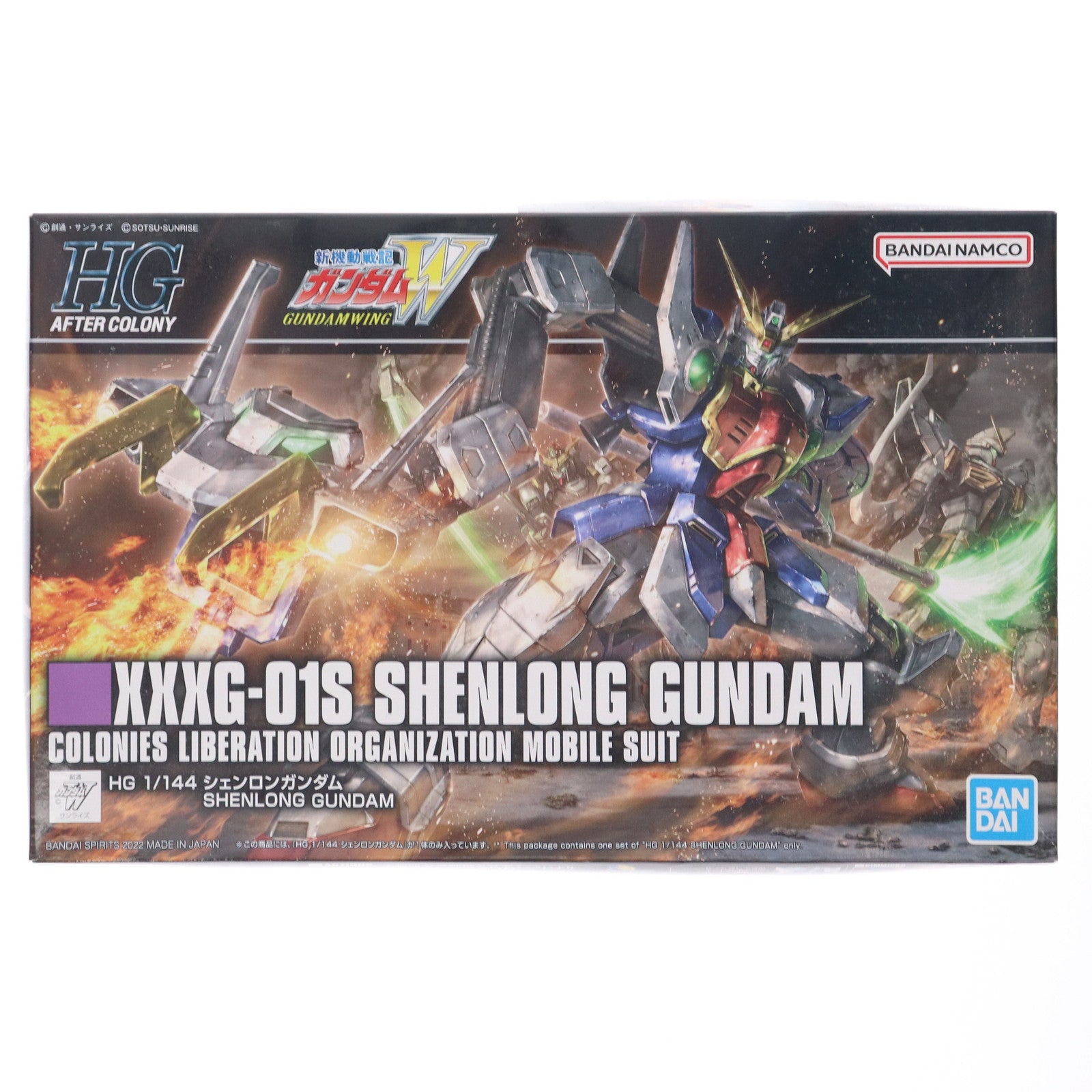 【中古即納】[PTM] (再販) HGAC 1/144 XXXG-01S シェンロンガンダム 新機動戦記ガンダムW(ウイング) プラモデル(5063364) バンダイスピリッツ(20240901)