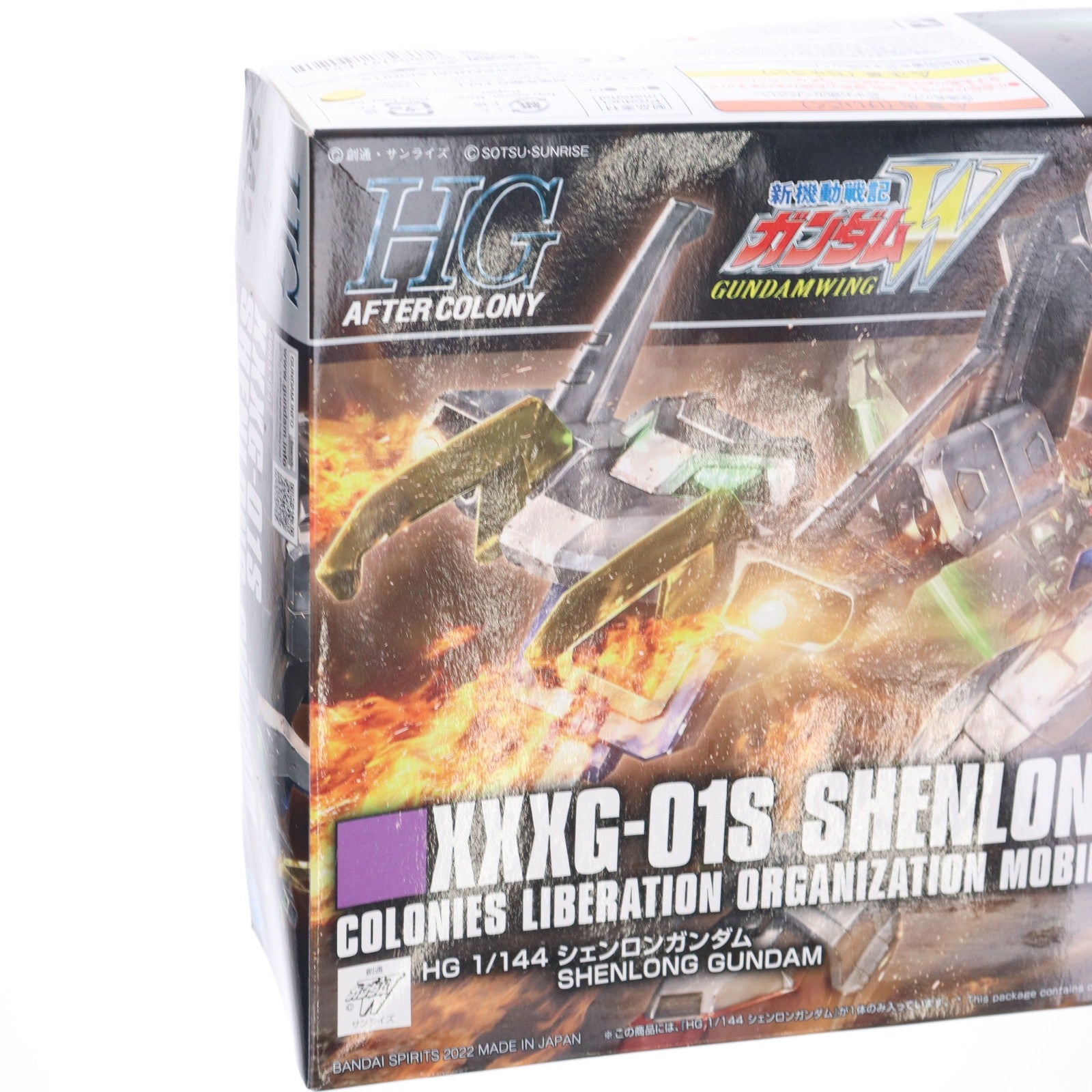 【中古即納】[PTM] (再販) HGAC 1/144 XXXG-01S シェンロンガンダム 新機動戦記ガンダムW(ウイング) プラモデル(5063364) バンダイスピリッツ(20240901)