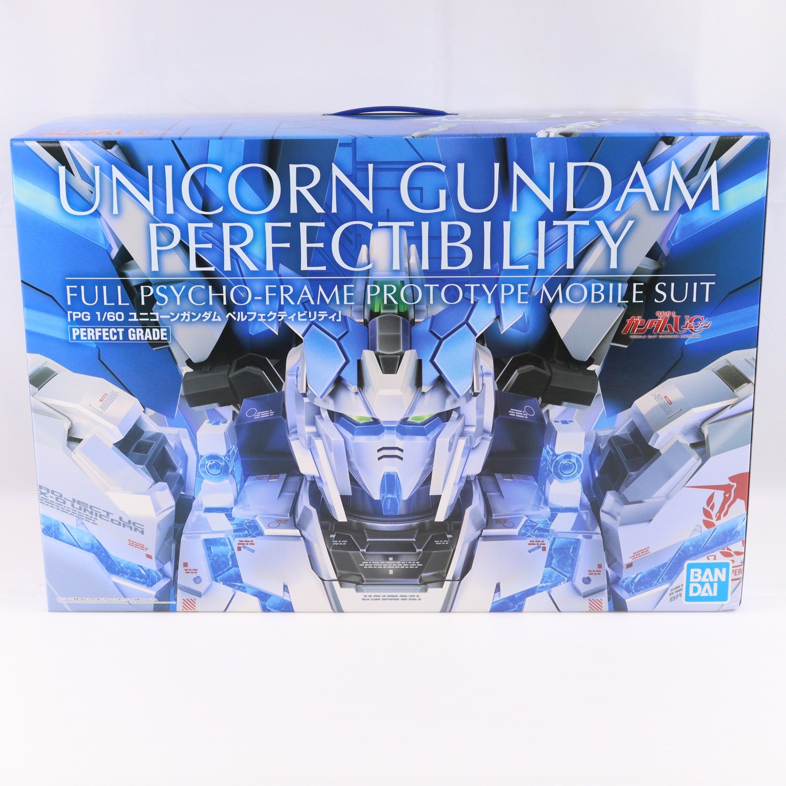 【中古即納】[PTM] プレミアムバンダイ限定 PG 1/60 RX-0 ユニコーンガンダム ペルフェクティビリティ 機動戦士ガンダムUC(ユニコーン) プラモデル(5063281) バンダイスピリッツ(20220131)