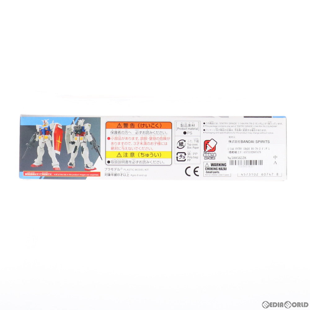 【中古即納】[PTM] ENTRY GRADE(エントリーグレード) 1/144 RX-78-2 ガンダム 機動戦士ガンダム プラモデル(5060747) バンダイスピリッツ(20210619)