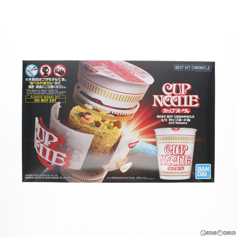 【中古即納】[PTM] 1/1 BEST HIT CHRONICLE(ベストヒットクロニクル) カップヌードル プラモデル(5060591) バンダイスピリッツ(20210625)