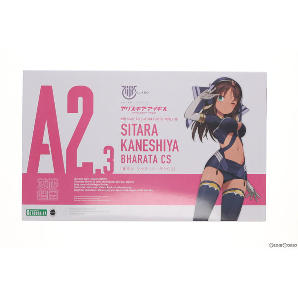 はっちcs アリスプレマ 2025年最新】アリス プレイマット はっちの人気アイテム - メルカリ