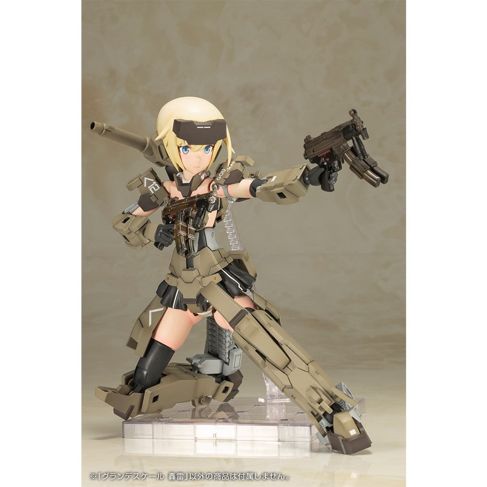 【中古即納】[PTM] フレームアームズ・ガール グランデスケール 轟雷(ごうらい) プラモデル(FG100) コトブキヤ(20250426)