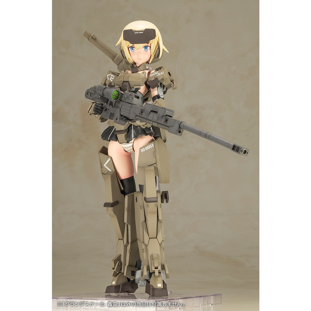 【中古即納】[PTM] フレームアームズ・ガール グランデスケール 轟雷(ごうらい) プラモデル(FG100) コトブキヤ(20250426)