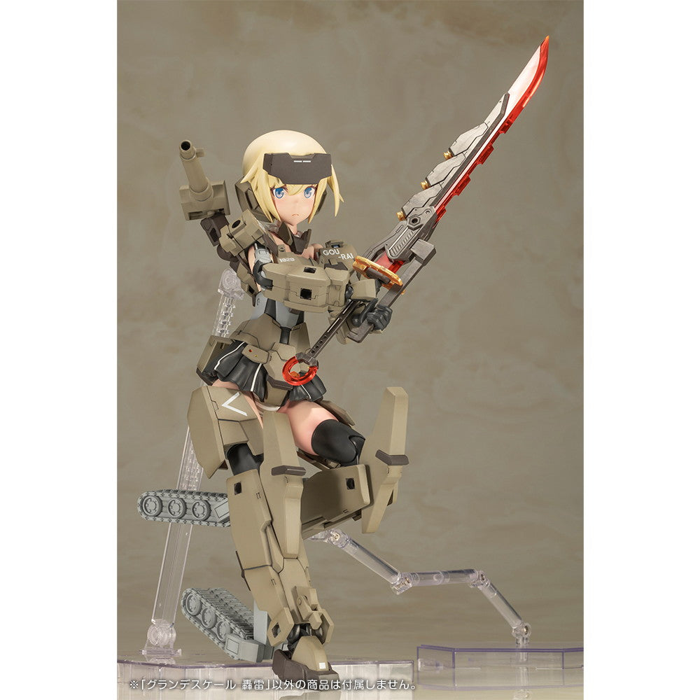 【中古即納】[PTM] フレームアームズ・ガール グランデスケール 轟雷(ごうらい) プラモデル(FG100) コトブキヤ(20250426)