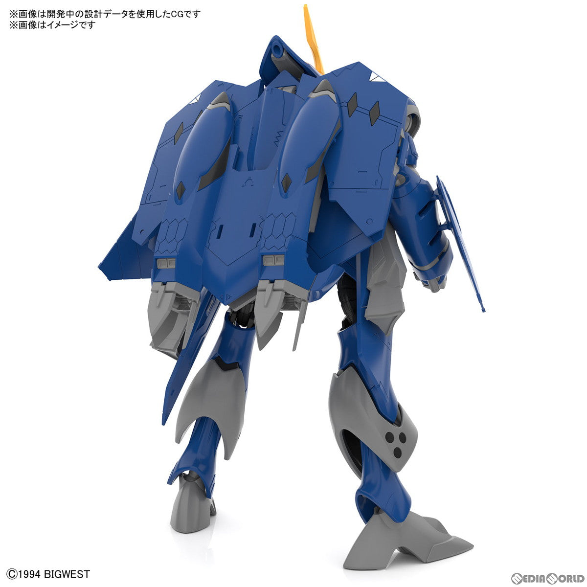 【中古即納】[PTM] HG 1/100 YF-21 マクロスプラス プラモデル(5066280) バンダイスピリッツ(20240120)