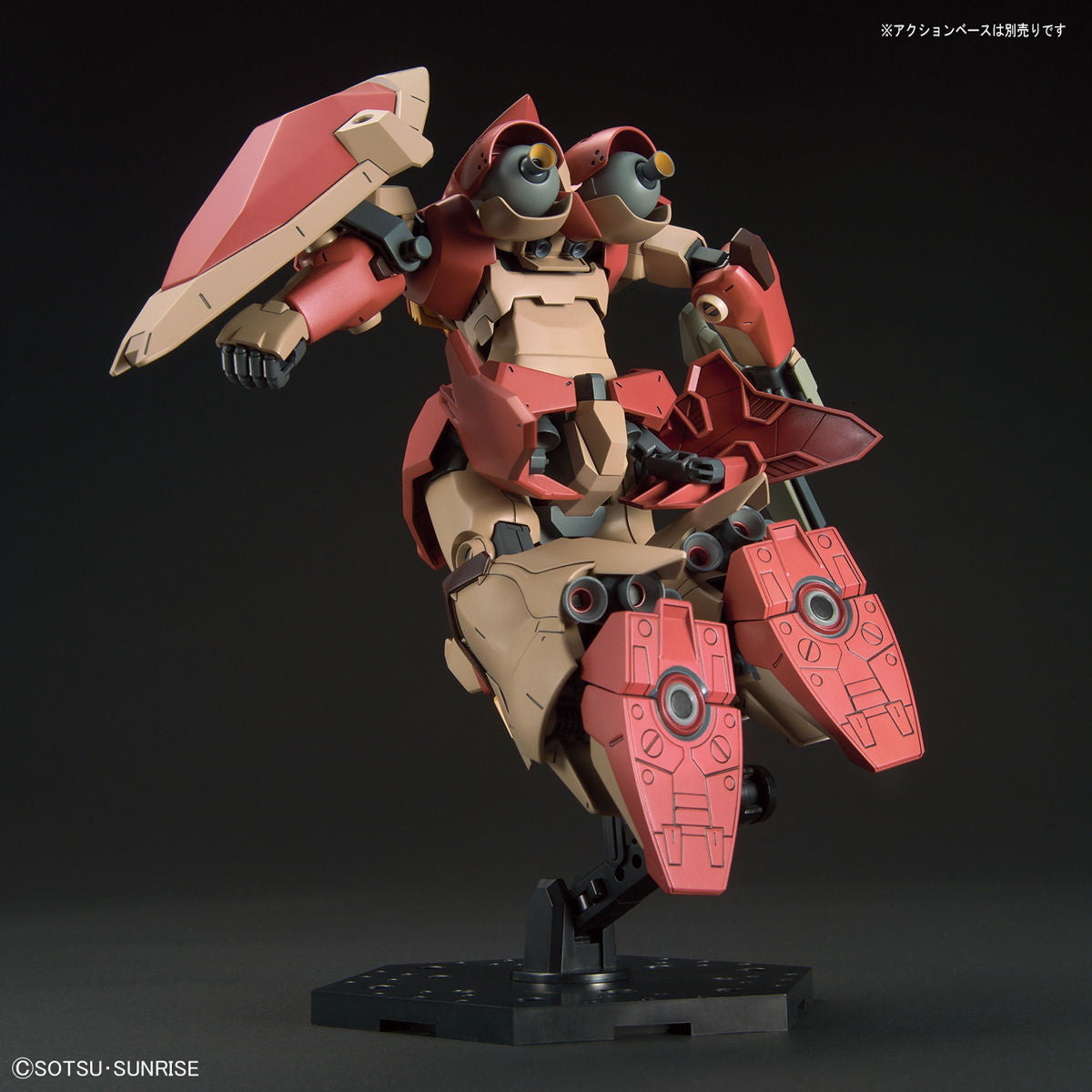 PTM]HGUC 1/144 メッサーF01型 機動戦士ガンダム 閃光の