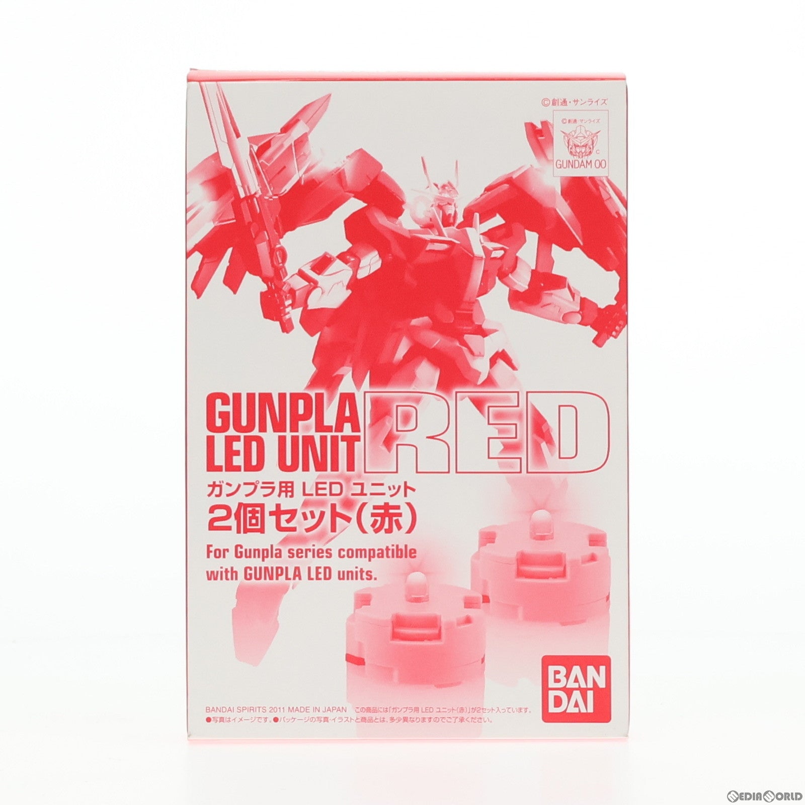 【中古即納】[PTM] ガンダムベースオンラインショップ限定 ガンプラ LEDユニット2個セット(赤) 機動戦士ガンダム00(ダブルオー) プラモデル用アクセサリ バンダイスピリッツ(20180430)