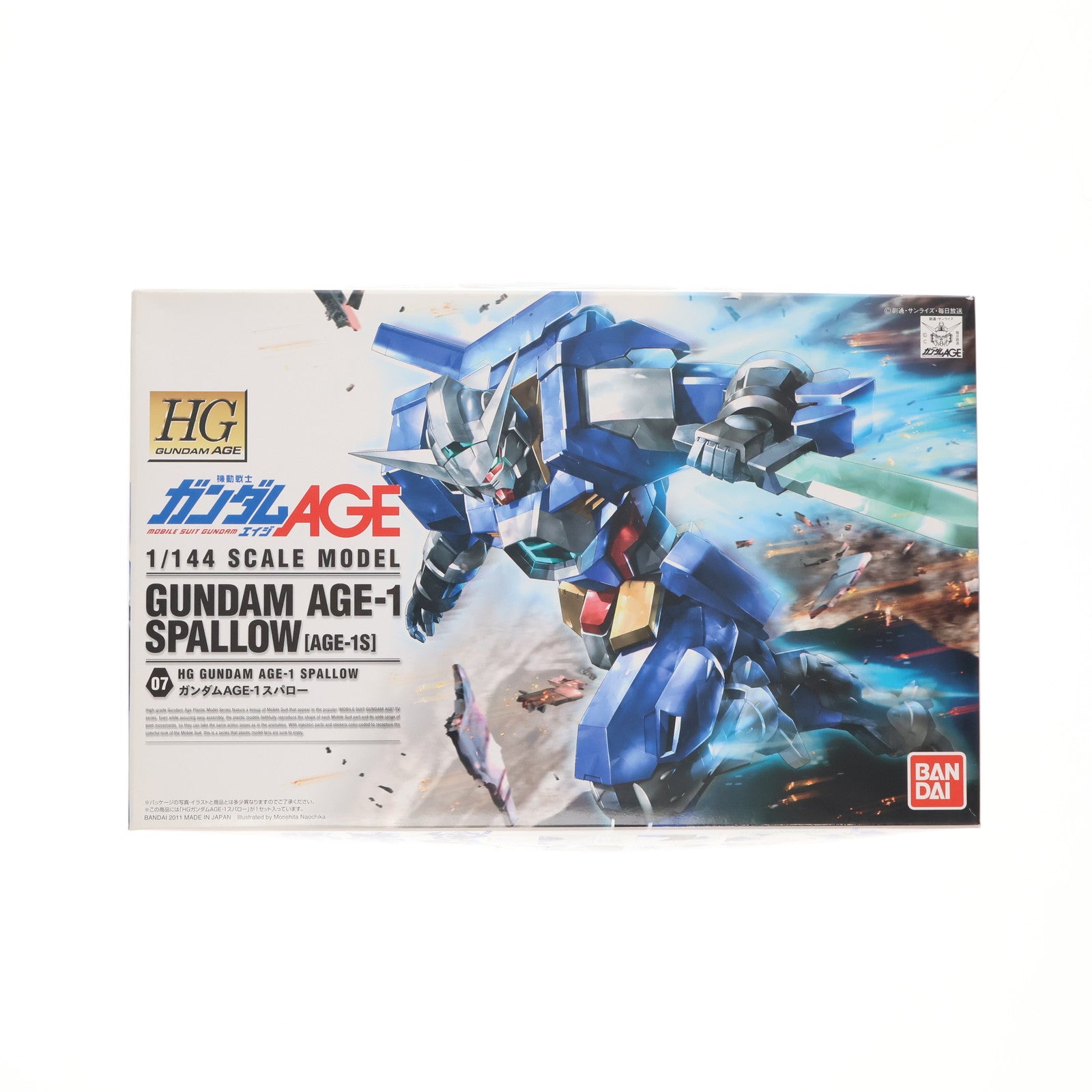 【中古即納】[PTM] HG 1/144 AGE-1S ガンダムAGE-1 スパロー 機動戦士ガンダムAGE(エイジ) プラモデル(0172820) バンダイ(20171202)