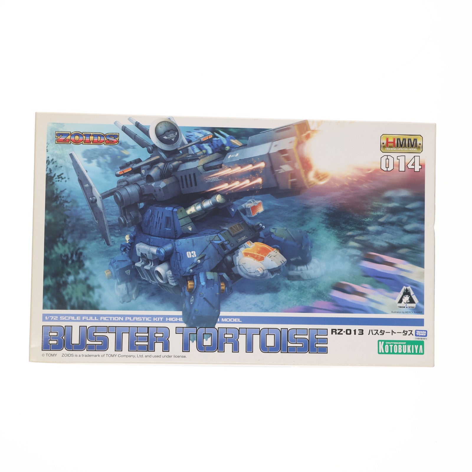 【中古即納】[PTM] (再販) HMM 1/72 RZ-013 バスタートータス ZOIDS(ゾイド) プラモデル(ZD025) コトブキヤ(20180120)