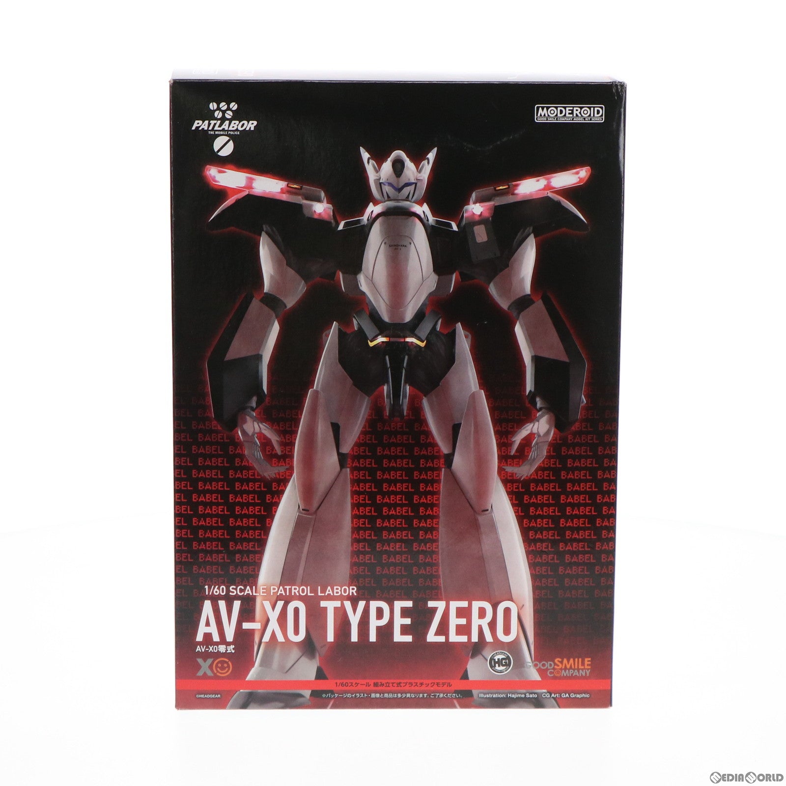 【中古即納】[PTM] MODEROID(モデロイド) AV-X0零式 機動警察パトレイバー プラモデル(132948) グッドスマイルカンパニー(20210331)
