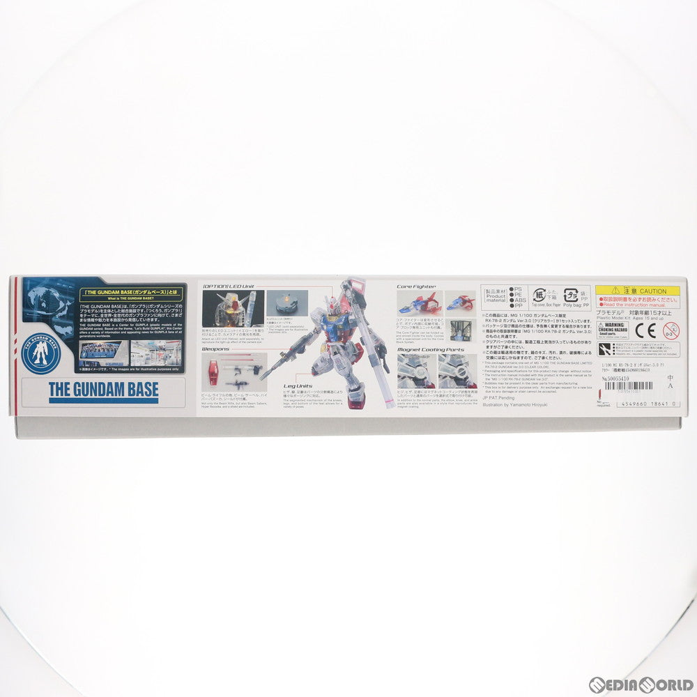 【中古即納】[PTM] ガンダムべース限定 MG 1/100 RX-78-2 ガンダムVer.3.0 クリアカラー 機動戦士ガンダム プラモデル(0218641) バンダイ(20170831)