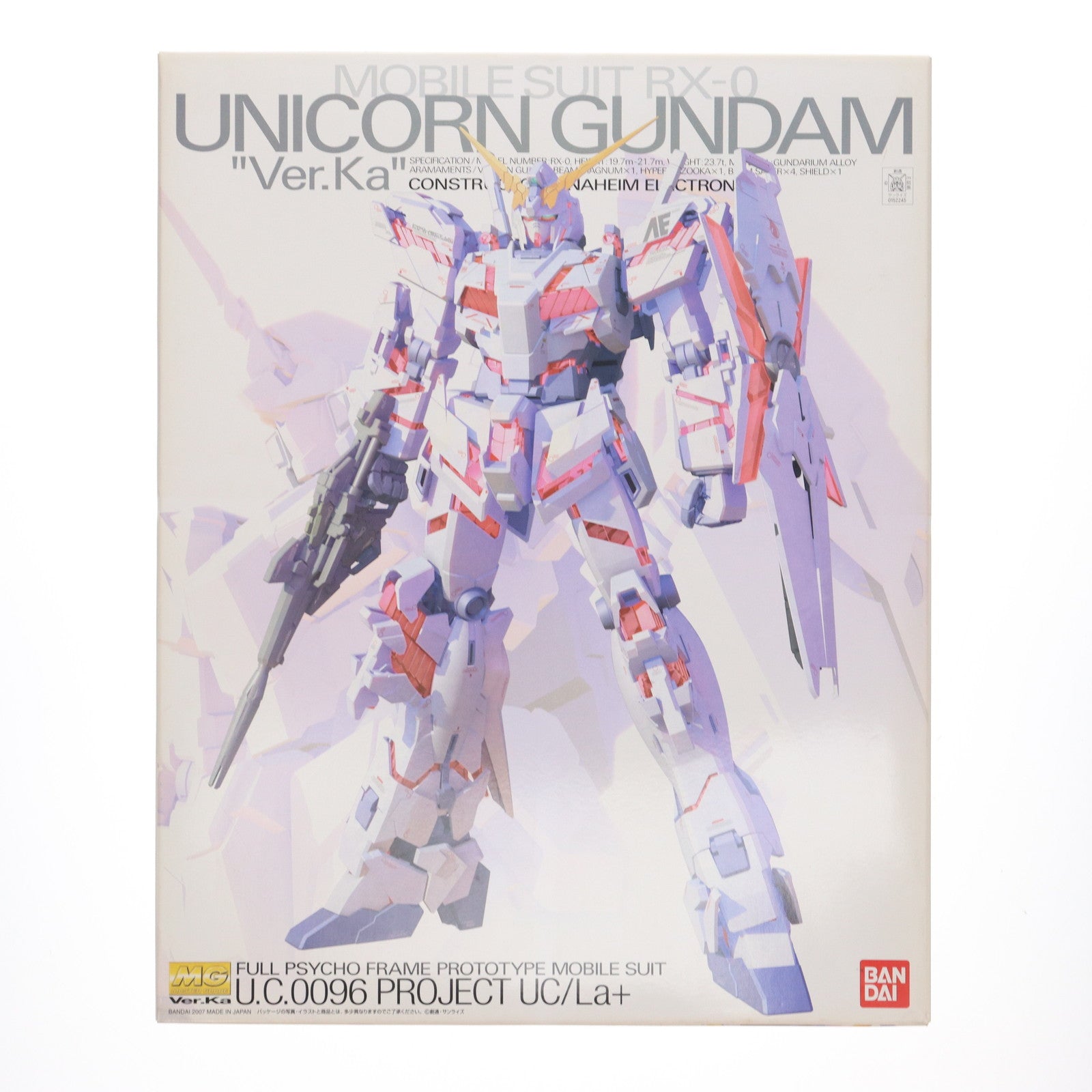 【中古即納】[PTM] MG 1/100 RX-0 ユニコーンガンダム Ver.Ka 機動戦士ガンダムUC(ユニコーン) プラモデル(0152245) バンダイ(20180330)