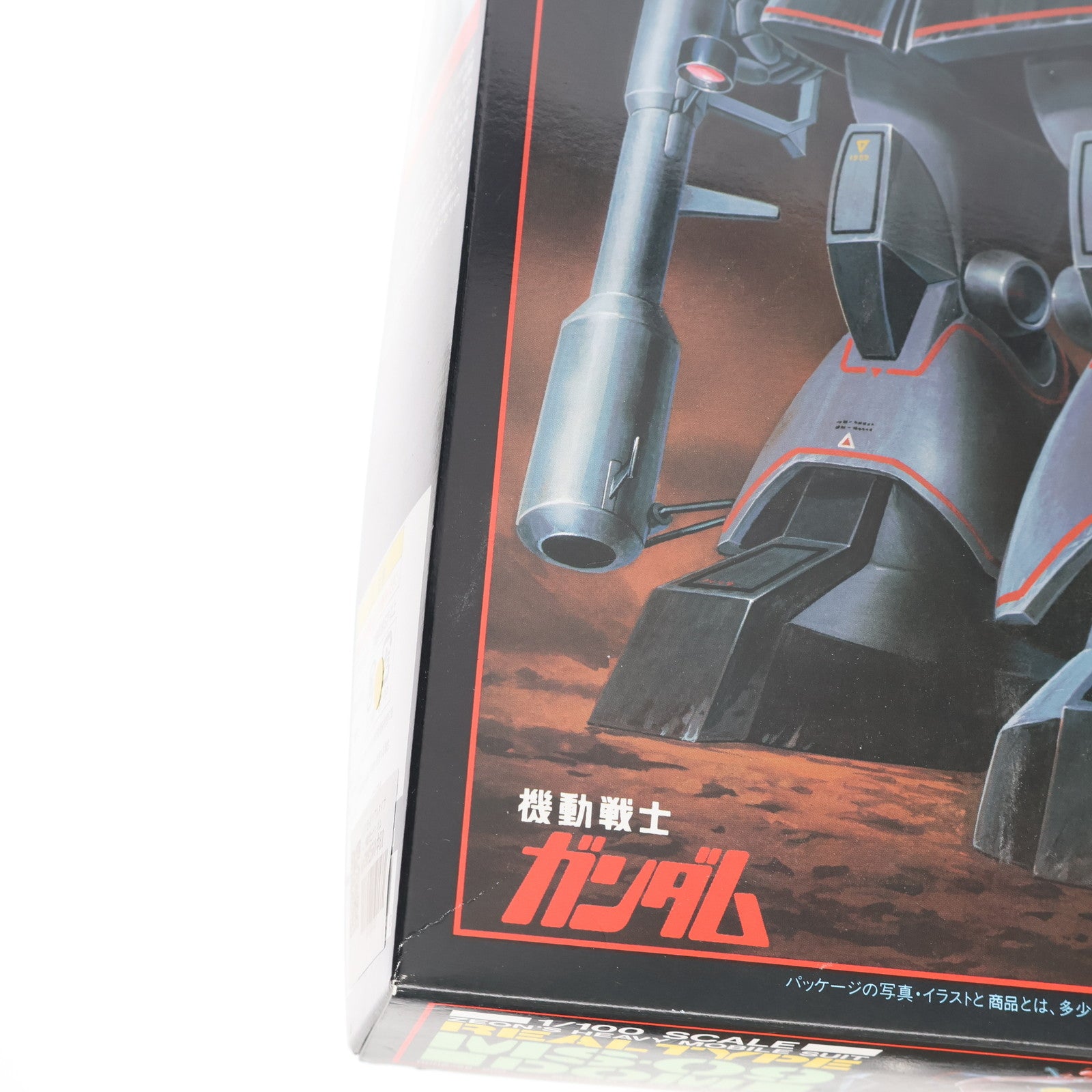 【中古即納】[PTM] 1/100 MS-09 リアルタイプ ドム 機動戦士ガンダム プラモデル(0008726) バンダイ(19991231)