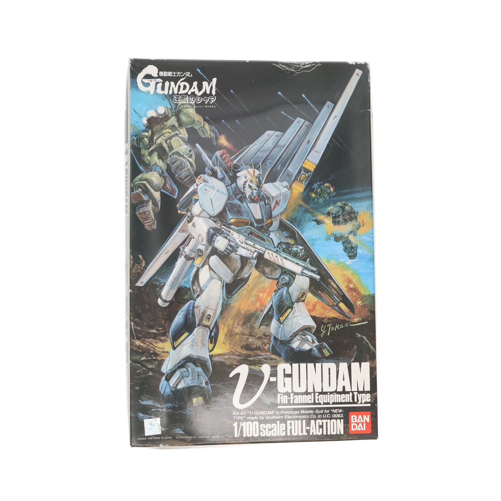 【中古即納】[PTM] 1/100 RX-93 νガンダム フィン・ファンネル装備型 機動戦士ガンダム 逆襲のシャア プラモデル(0024728) バンダイ(20180731)