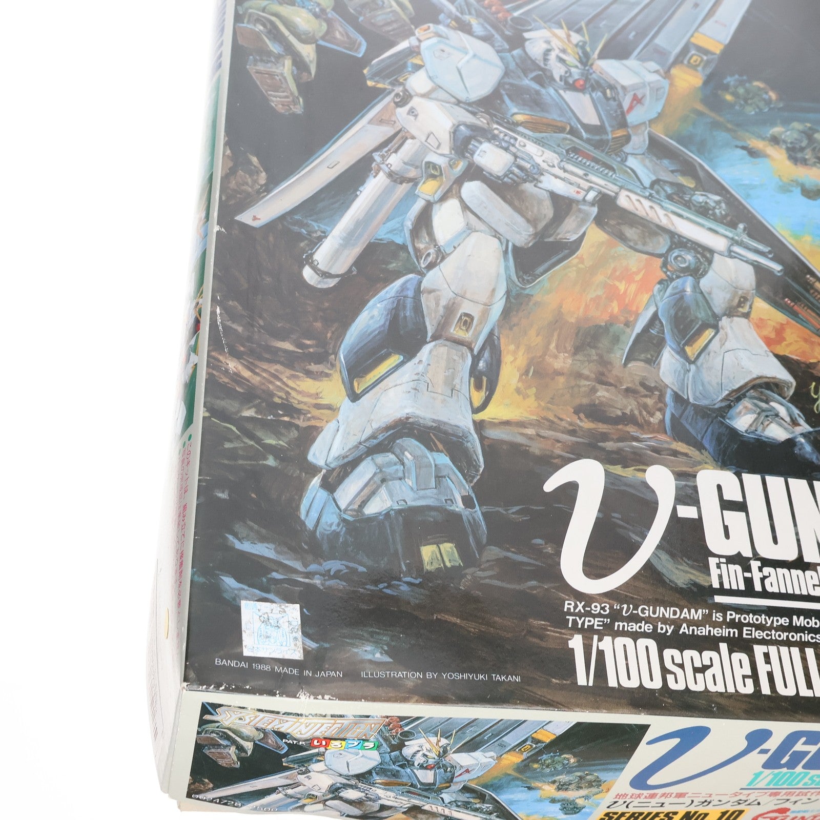 【中古即納】[PTM] 1/100 RX-93 νガンダム フィン・ファンネル装備型 機動戦士ガンダム 逆襲のシャア プラモデル(0024728) バンダイ(20180731)
