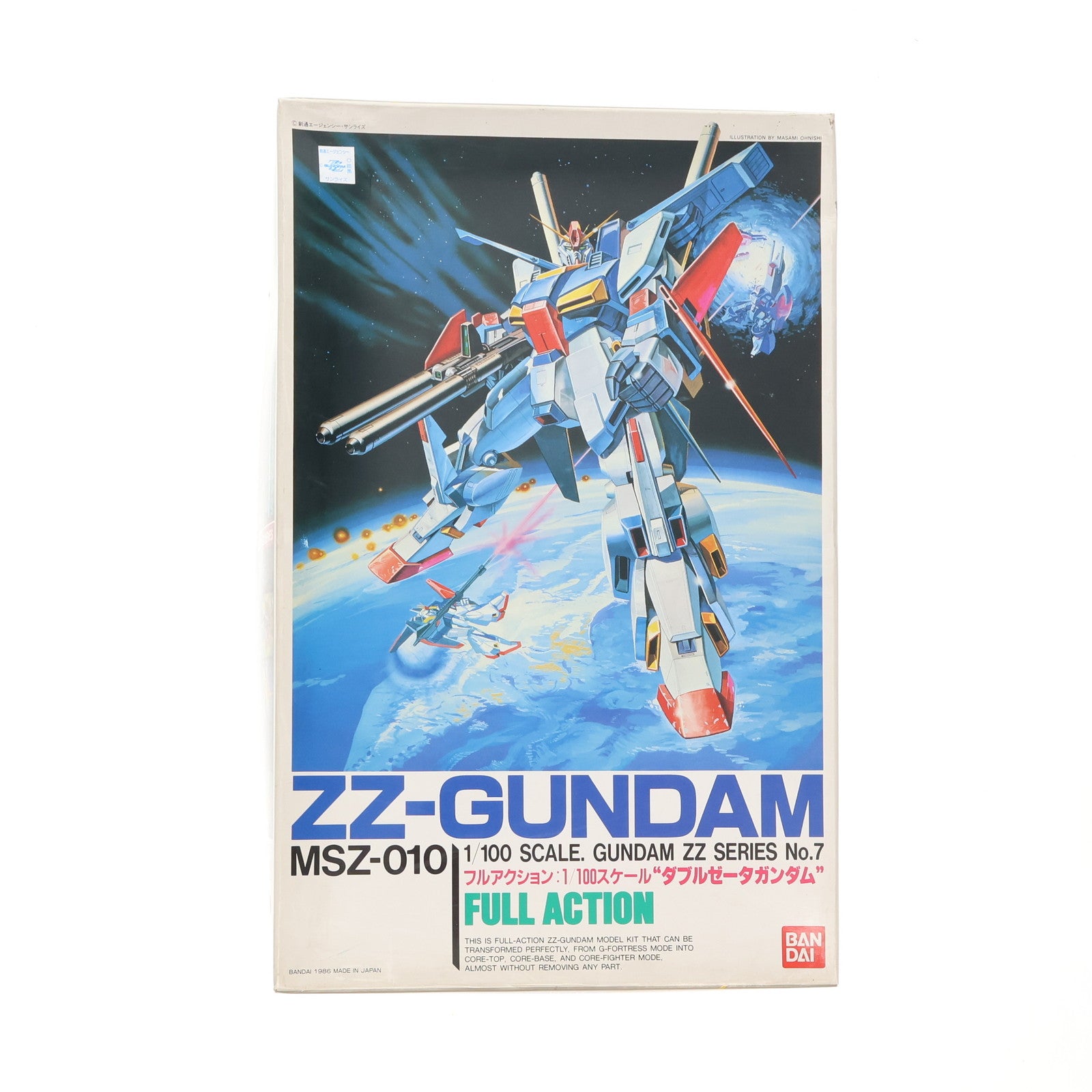【中古即納】[PTM] 1/100 MSZ-010 ダブルゼータガンダム 機動戦士ガンダムZZ シリーズNo.7 プラモデル(0006609) バンダイ(20160930)
