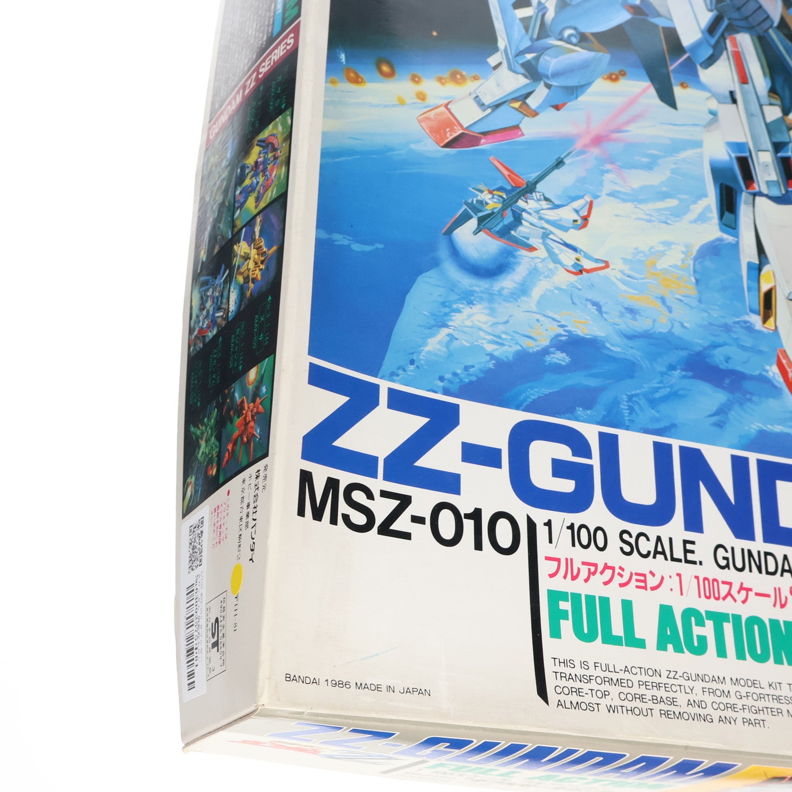 【中古即納】[PTM] 1/100 MSZ-010 ダブルゼータガンダム 機動戦士ガンダムZZ シリーズNo.7 プラモデル(0006609) バンダイ(20160930)