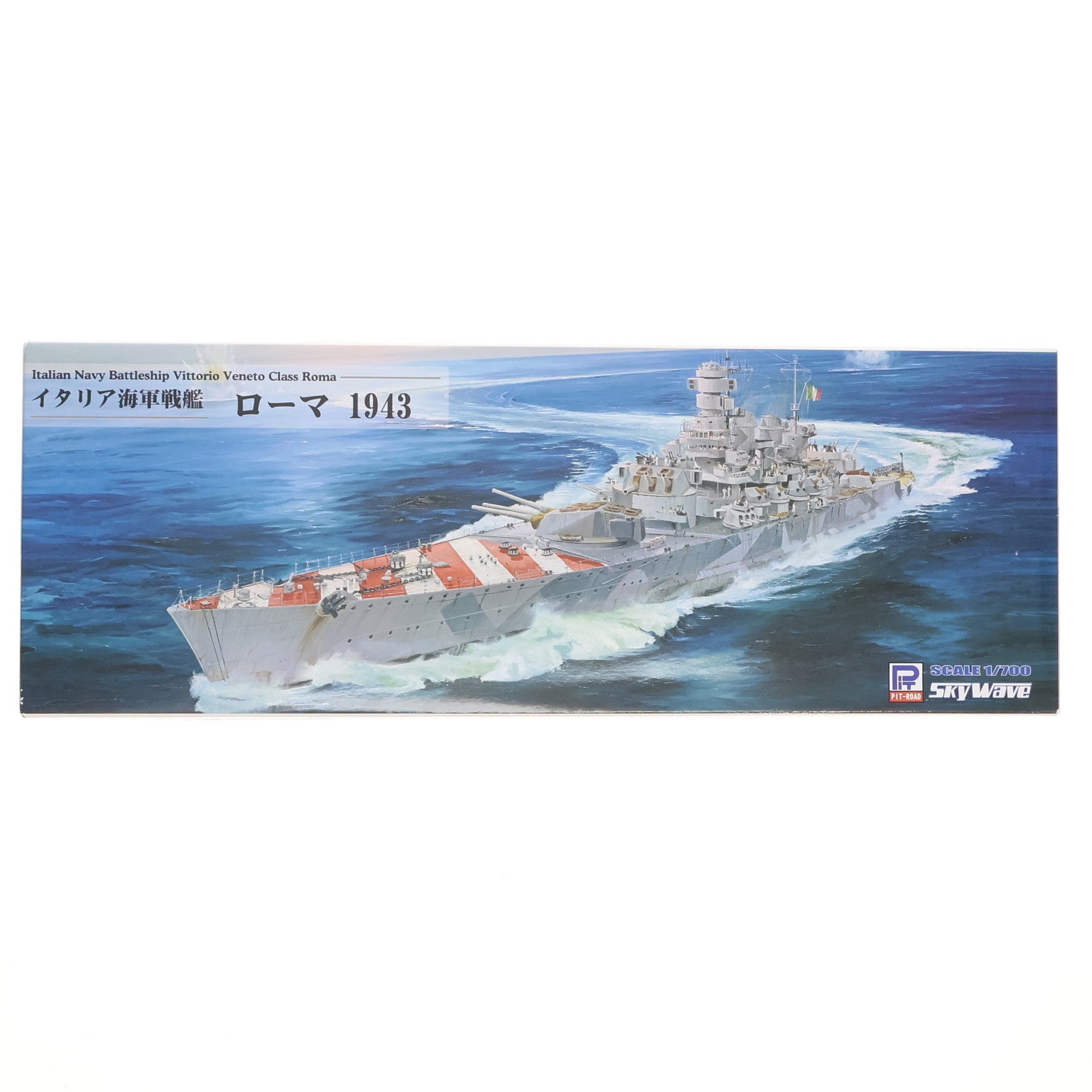 【中古即納】[PTM] スカイウェーブシリーズ 1/700 イタリア海軍 戦艦 ローマ 1943 プラモデル(W183) ピットロード(20151120)