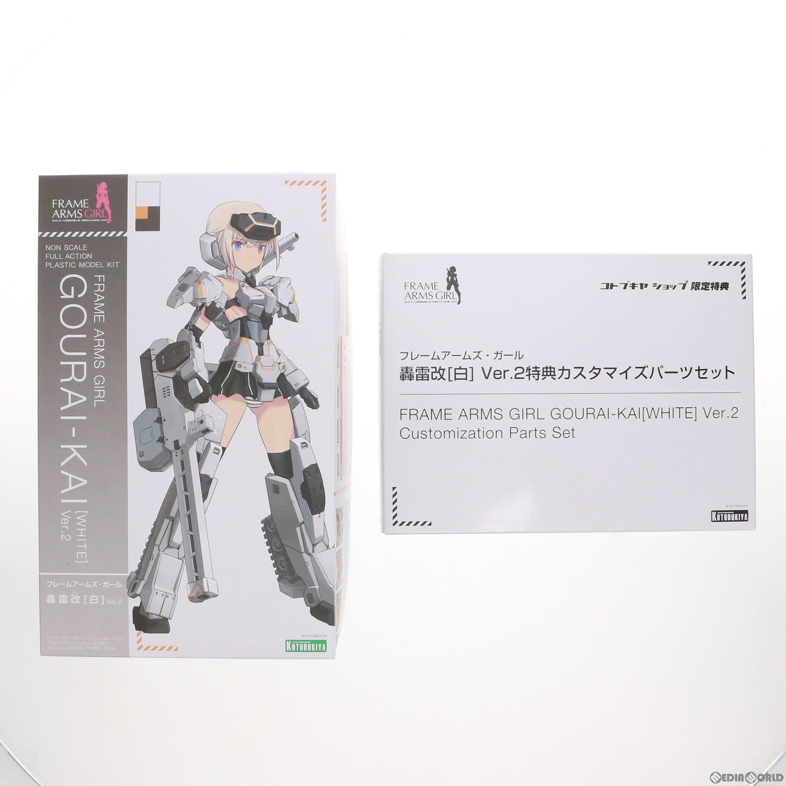 【中古即納】[PTM] コトブキヤショップ限定特典付属 フレームアームズ・ガール 轟雷改[白] Ver.2 プラモデル(FG032) コトブキヤ(20191119)