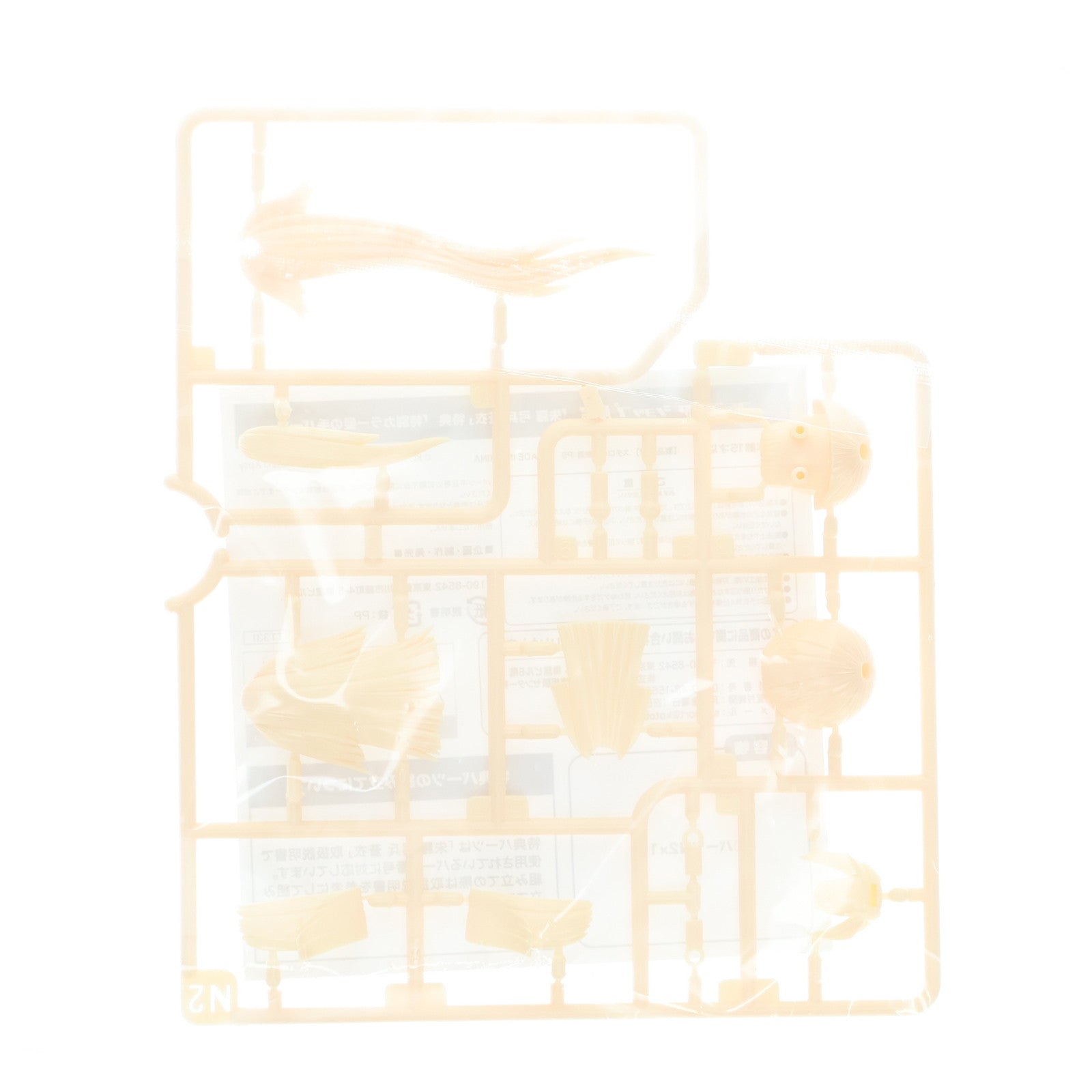 【中古即納】[PTM] (特典単品) メガミデバイス 1/1 朱羅 弓兵 蒼衣 特別カラー髪の毛パーツセット コトブキヤショップ限定特典 プラモデル用アクセサリ(TT331) コトブキヤ(20180930)