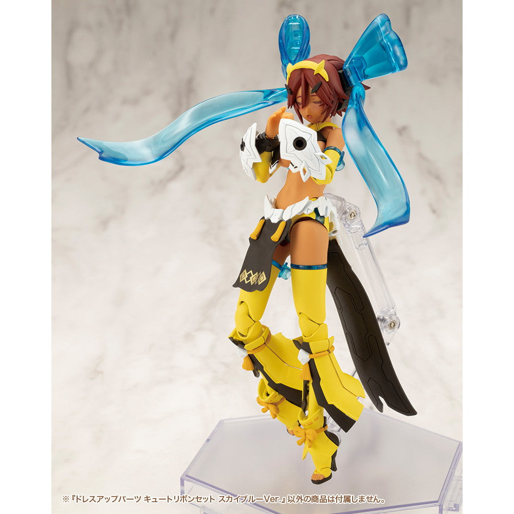 【中古即納】[PTM] M.S.G モデリングサポートグッズ ドレスアップパーツ キュートリボンセット スカイブルーVer. プラモデル用アクセサリ(MO004) コトブキヤ(20250529)