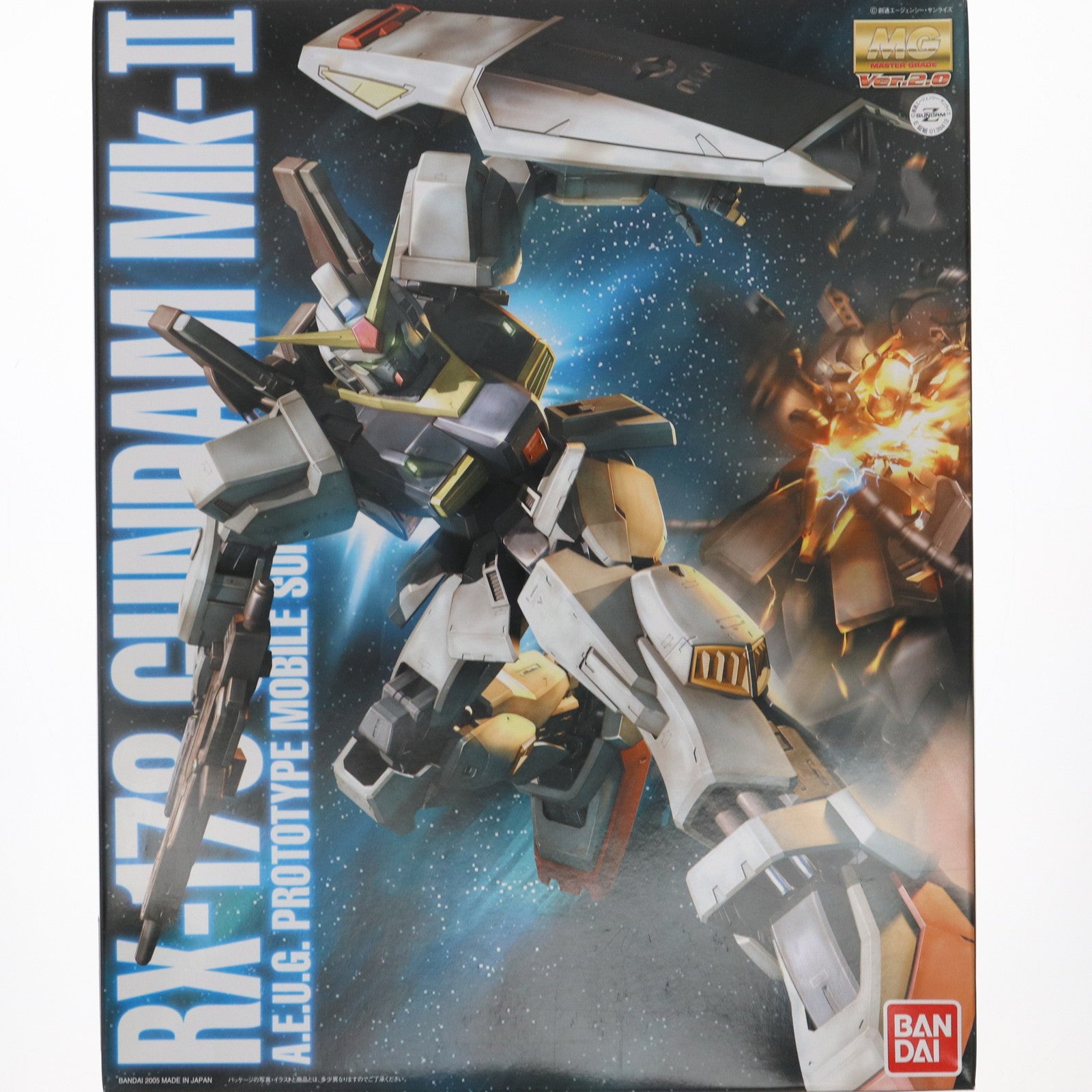 【中古即納】[PTM] MG 1/100 RX-178 ガンダムMk-II(エゥーゴ) Ver.2.0 機動戦士Zガンダム プラモデル(0138412) バンダイ(20140930)
