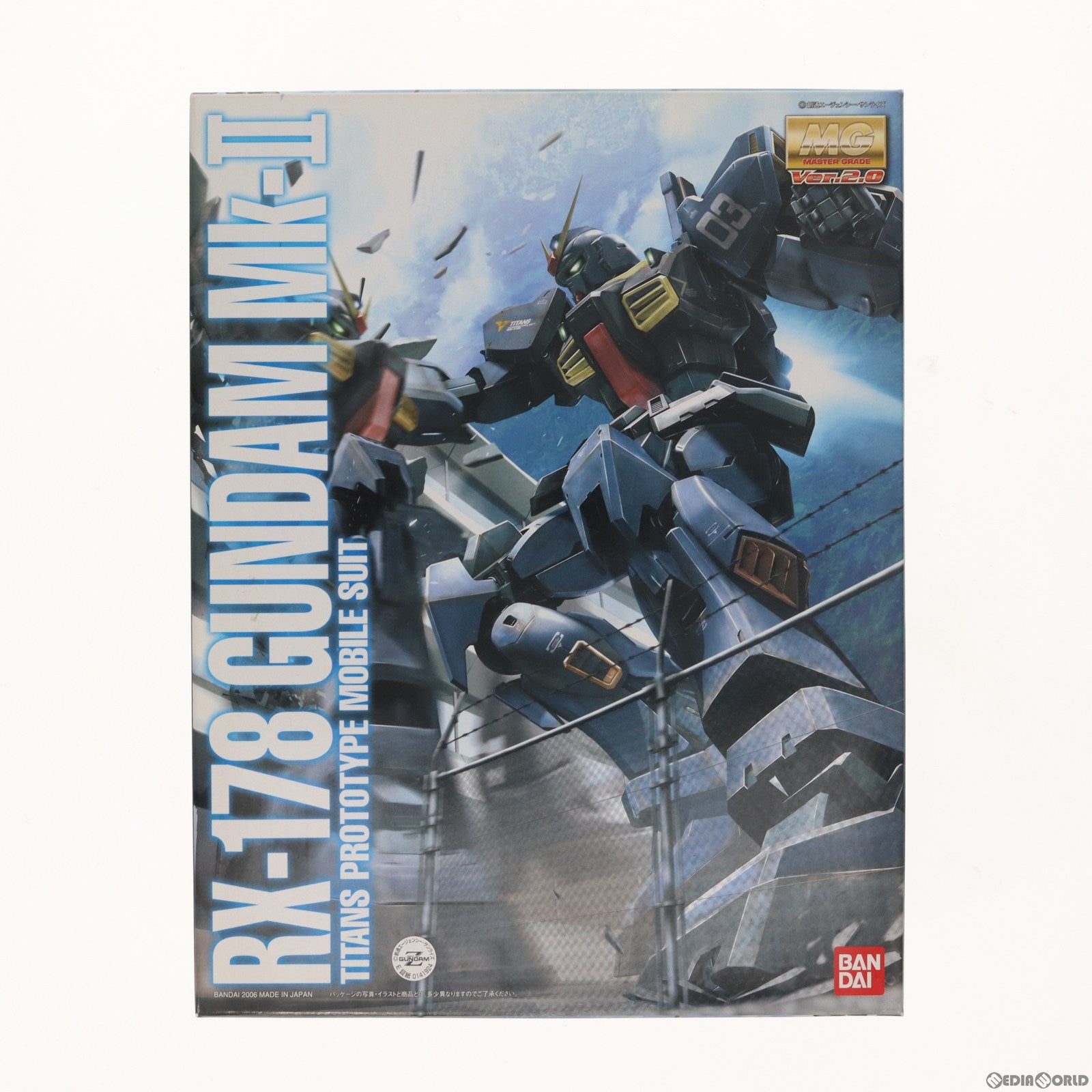 【中古即納】[PTM] MG 1/100 RX-178 ガンダムMk-II Ver.2.0 ティターンズ 機動戦士Zガンダム プラモデル バンダイ(20131025)