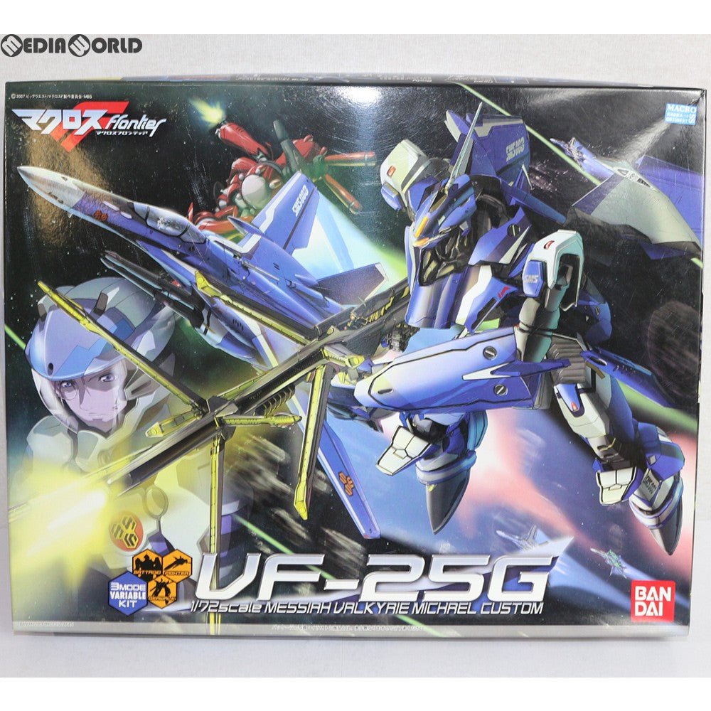 【中古即納】[PTM] 1/72 VF-25G メサイアバルキリー ミシェル機 マクロスF(フロンティア) プラモデル(0158497) バンダイ(20090328)