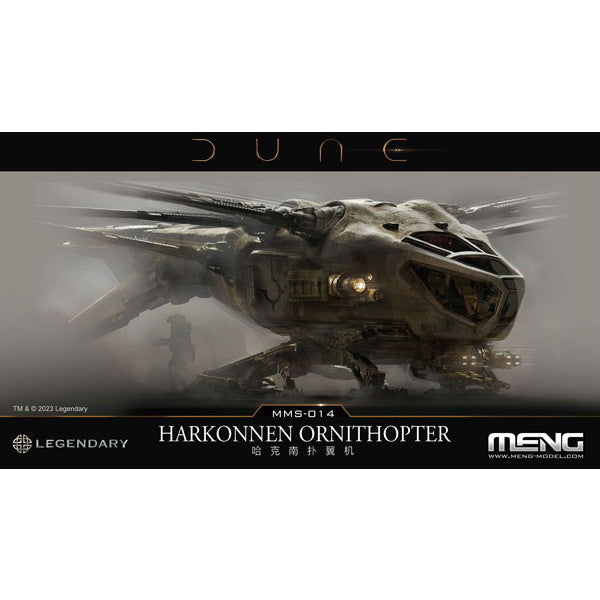 【中古即納】[PTM] (再販) 『デューン』 ハルコンネン オーニソプター DUNE/デューン 砂の惑星 プラモデル(MMMS014) MENG Model(モンモデル)(20241031)
