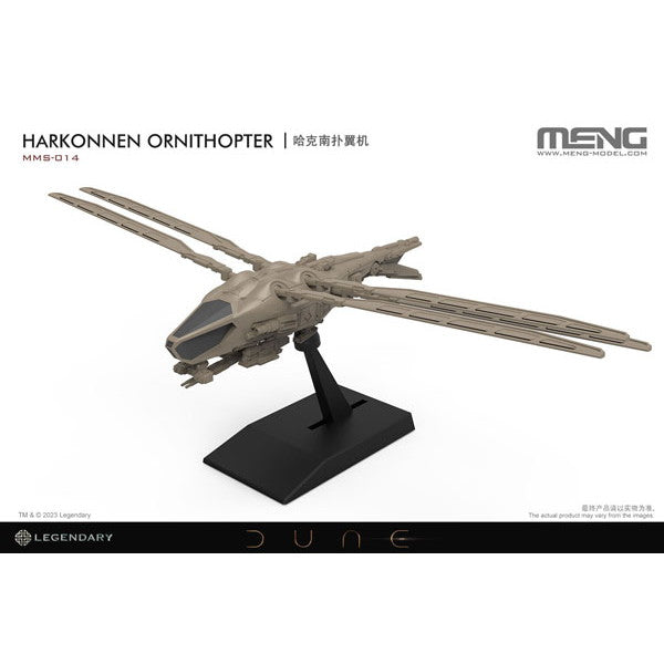 【中古即納】[PTM] (再販) 『デューン』 ハルコンネン オーニソプター DUNE/デューン 砂の惑星 プラモデル(MMMS014) MENG Model(モンモデル)(20241031)