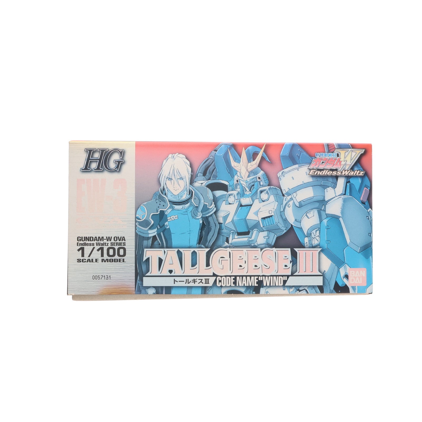 【中古即納】[PTM] HG 1/100 OZ-00MS2B トールギスIII 新機動戦記ガンダムW Endless Waltz(ウイング エンドレスワルツ) シリーズNo.3 プラモデル(0057131) バンダイ(20171014)