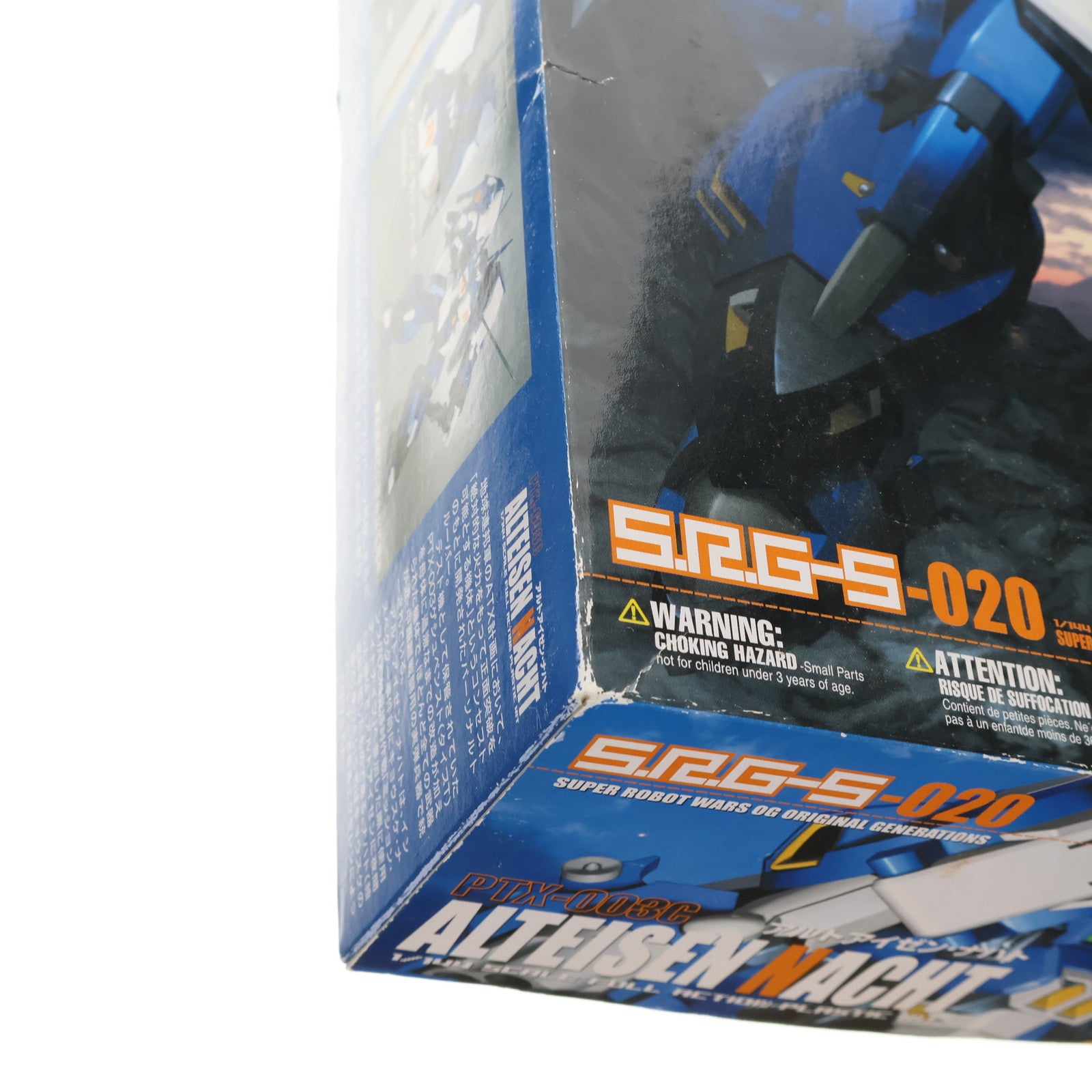 【中古即納】[PTM] S.R.G-S 020 1/144 PTX-003C アルトアイゼン・ナハト スーパーロボット大戦OG ORIGINAL GENERATIONS(オリジナルジェネレーションズ) プラモデル(KP-40) コトブキヤ(20071228)