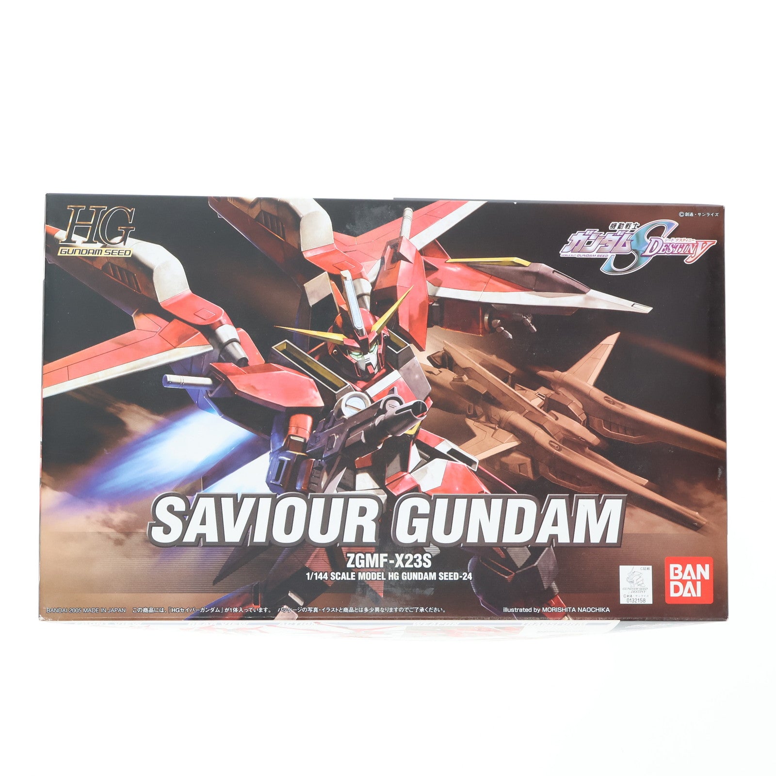 【中古即納】[PTM] HG 1/144 セイバーガンダム 機動戦士ガンダムSEED DESTINY(シード デスティニー) プラモデル(0132158) バンダイ(20190528)