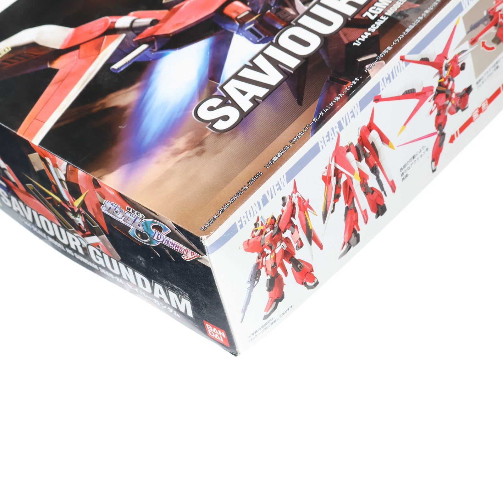 【中古即納】[PTM] HG 1/144 セイバーガンダム 機動戦士ガンダムSEED DESTINY(シード デスティニー) プラモデル(0132158) バンダイ(20190528)