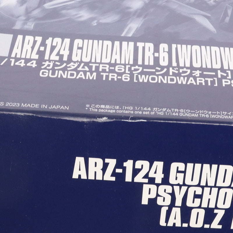 【中古即納】[PTM] プレミアムバンダイ限定 HG 1/144 RX-124 ガンダムTR-6[ウーンドウォート]サイコブレードカスタム(A.O.Z RE-BOOT版) 機動戦士Zガンダム外伝 A.O.Z RE-BOOT ガンダム・インレ-くろうさぎのみた夢- プラモデル(5064911) バンダイスピリッツ(20230119)