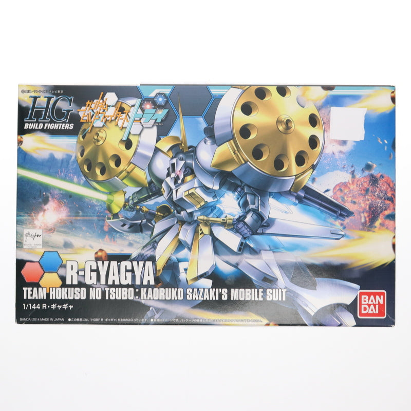 【中古即納】[PTM] HGBF 1/144 AMX-104GG R・ギャギャ ガンダムビルドファイターズトライ プラモデル(0194371) バンダイ(20141213)