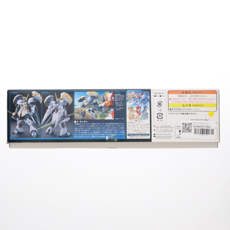 【中古即納】[PTM] HGBF 1/144 AMX-104GG R・ギャギャ ガンダムビルドファイターズトライ プラモデル(0194371) バンダイ(20141213)