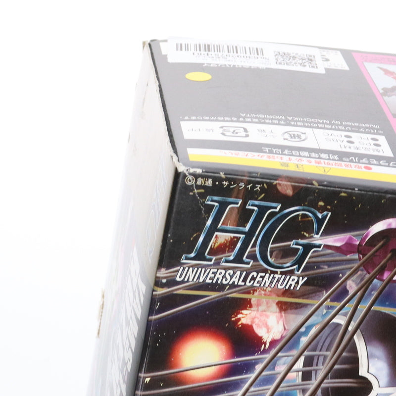 【中古即納】[PTM] HGUC 1/144 YAMS-132 ローゼン・ズール 機動戦士ガンダムUC(ユニコーン) プラモデル(0179652) バンダイ(20121229)