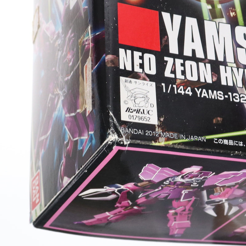 【中古即納】[PTM] HGUC 1/144 YAMS-132 ローゼン・ズール 機動戦士ガンダムUC(ユニコーン) プラモデル(0179652) バンダイ(20121229)