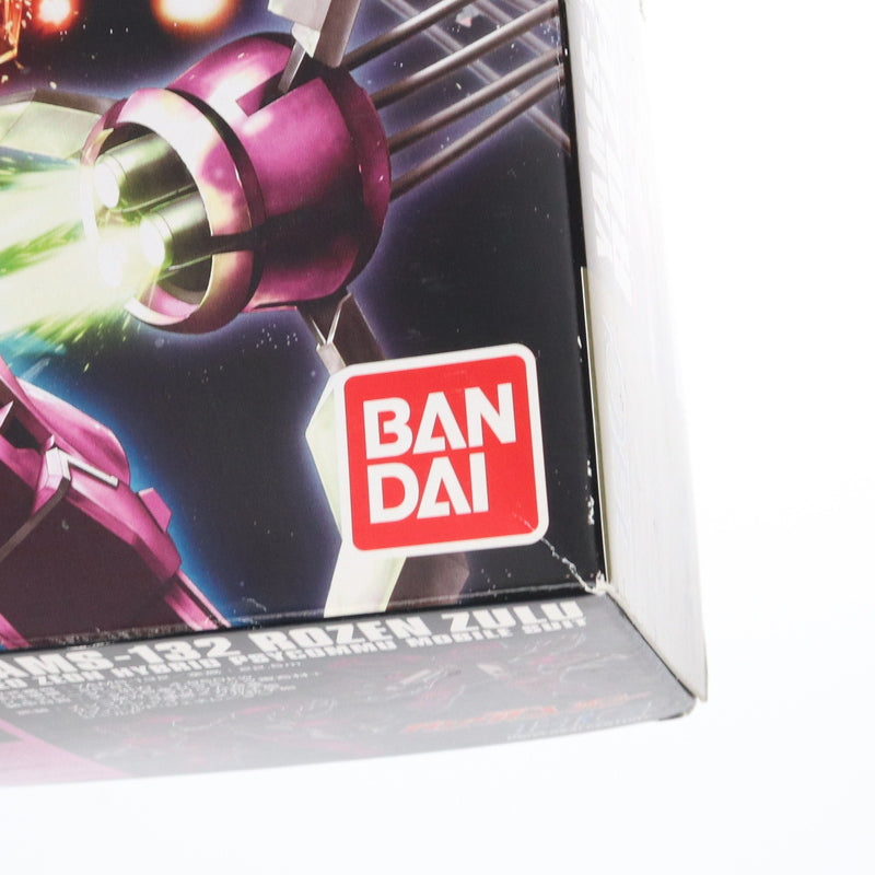 【中古即納】[PTM] HGUC 1/144 YAMS-132 ローゼン・ズール 機動戦士ガンダムUC(ユニコーン) プラモデル(0179652) バンダイ(20121229)