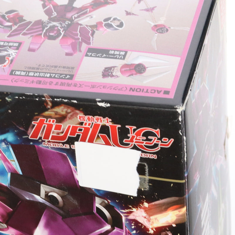 【中古即納】[PTM] HGUC 1/144 YAMS-132 ローゼン・ズール 機動戦士ガンダムUC(ユニコーン) プラモデル(0179652) バンダイ(20121229)