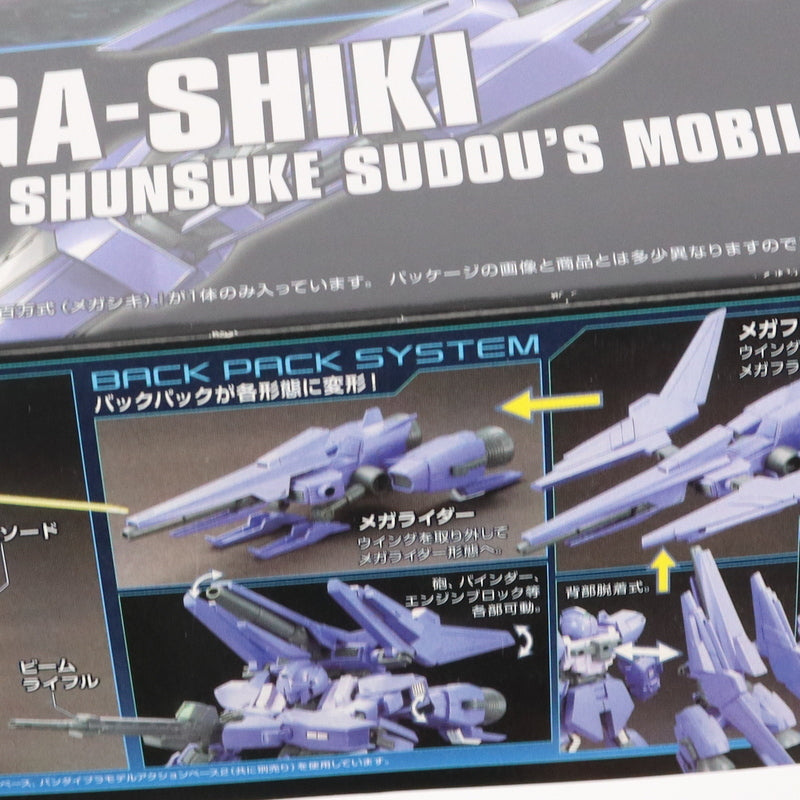 【中古即納】[PTM] HGBF 1/144 MSN-001M 百万式(メガシキ) ガンダムビルドファイターズトライ プラモデル(0194370) バンダイ(20180427)